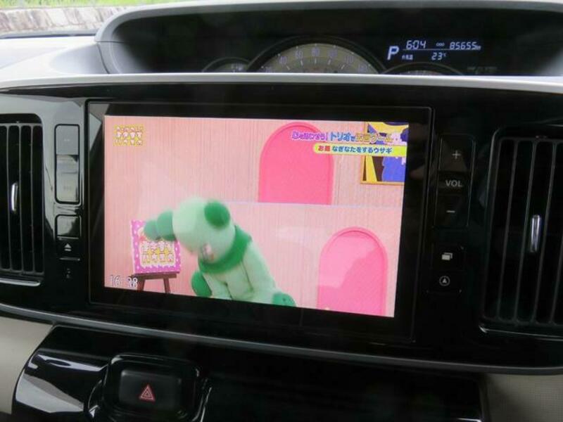 MOVE CANBUS