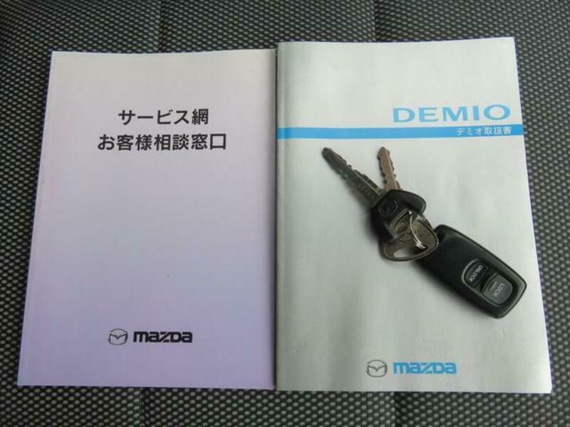 DEMIO