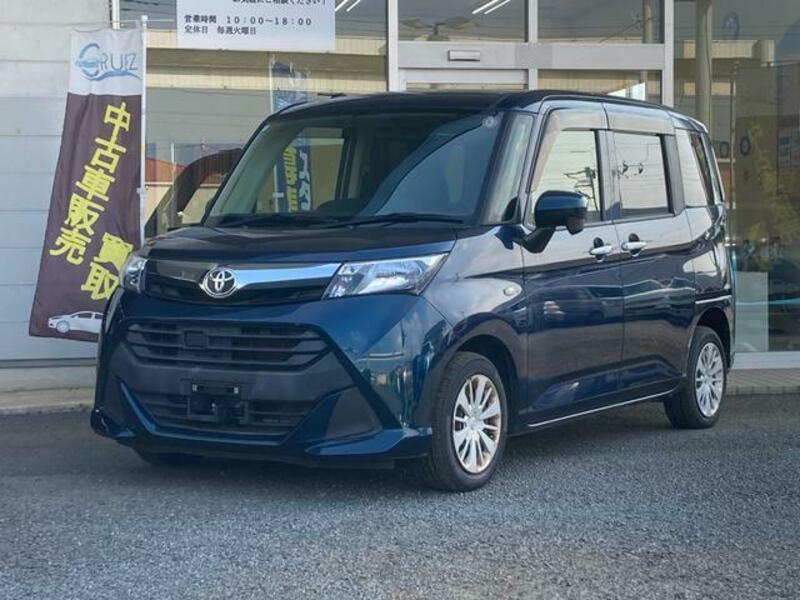 TOYOTA TANK