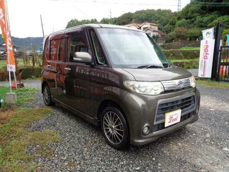 TANTO