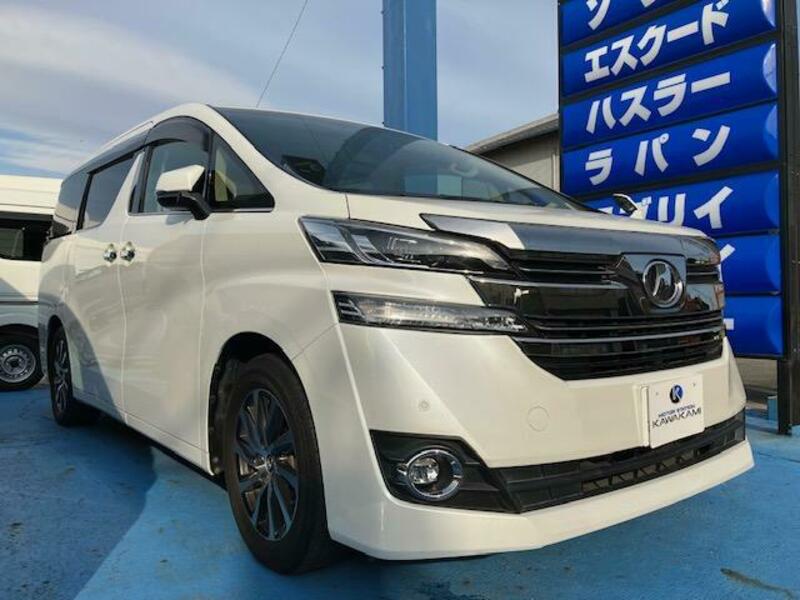 VELLFIRE