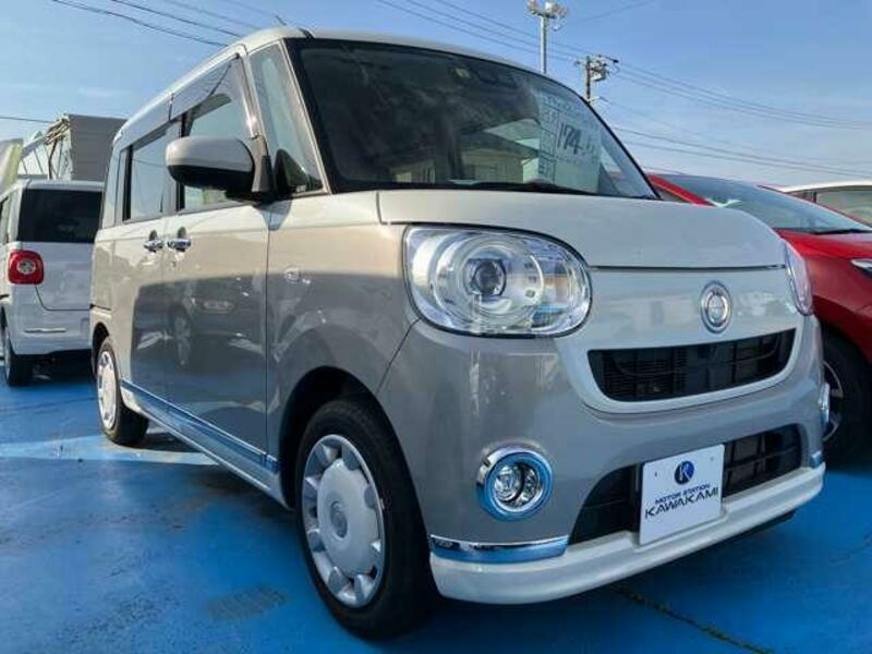 MOVE CANBUS