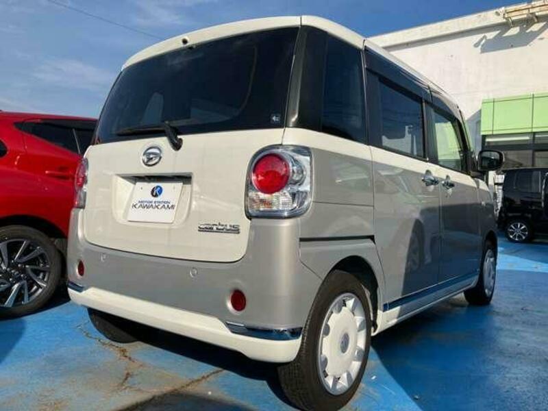 MOVE CANBUS
