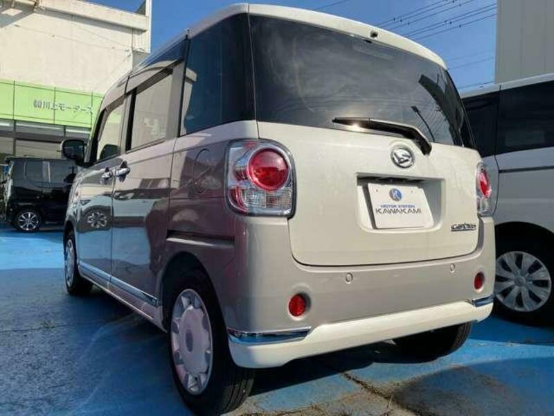 MOVE CANBUS