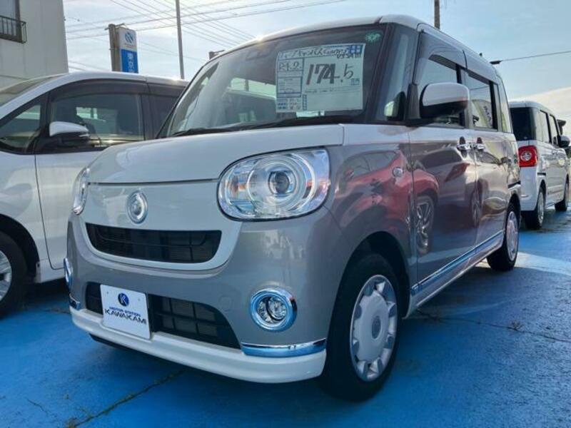 DAIHATSU MOVE CANBUS
