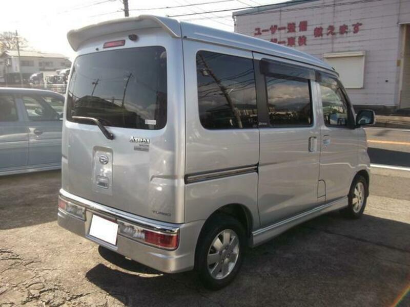 ATRAI WAGON