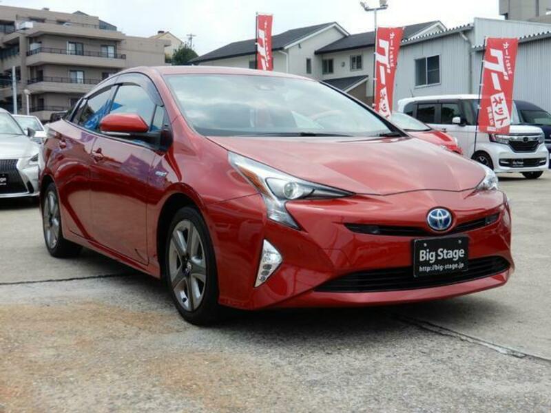 PRIUS