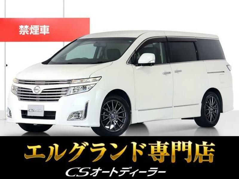NISSAN ELGRAND