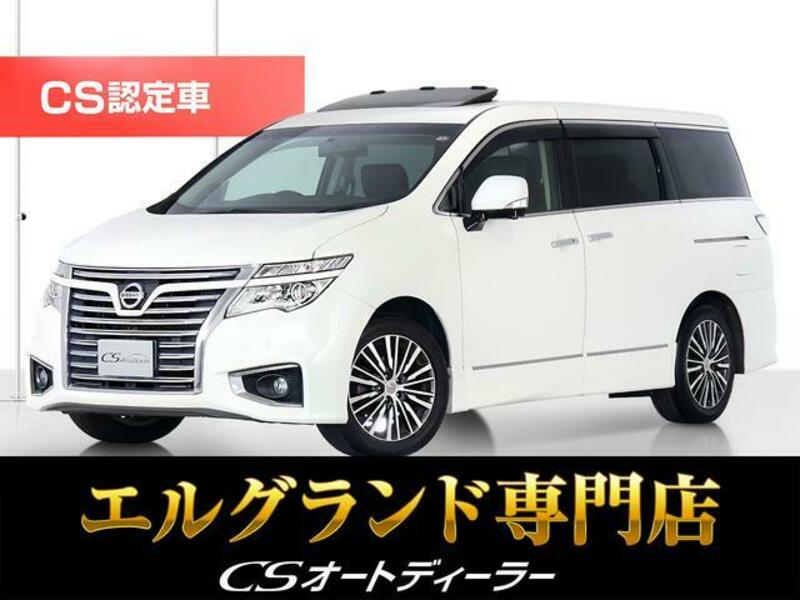 NISSAN ELGRAND