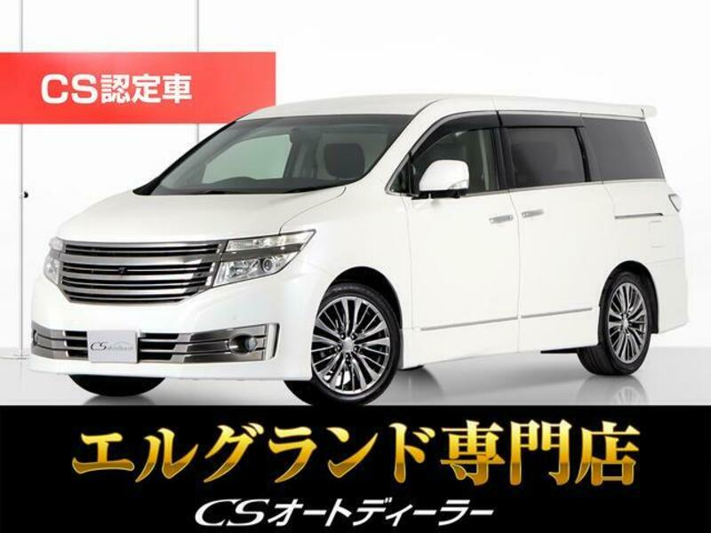 NISSAN ELGRAND