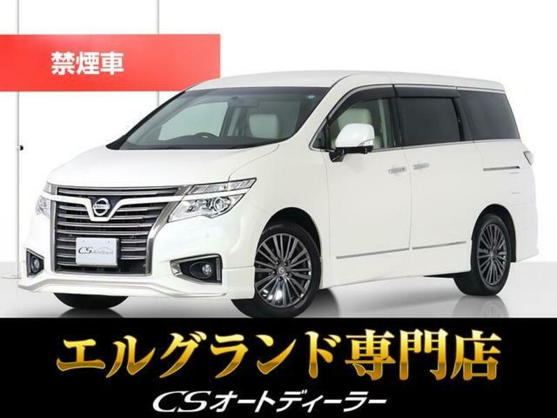 NISSAN ELGRAND