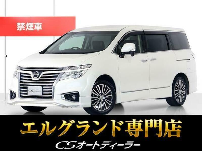 NISSAN ELGRAND