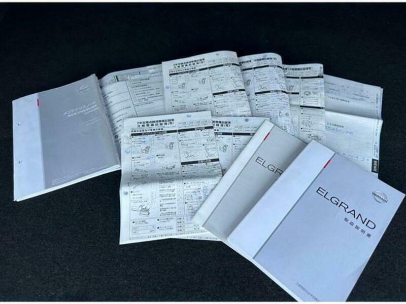 ELGRAND