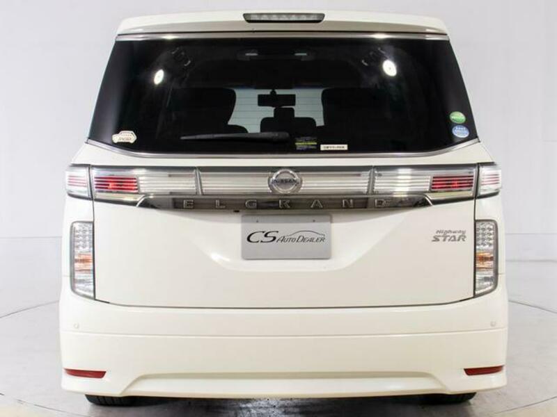 ELGRAND