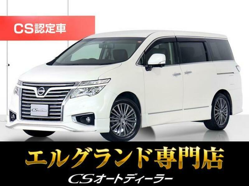 NISSAN ELGRAND