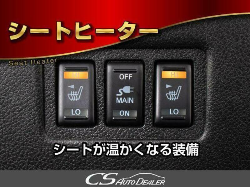 ELGRAND