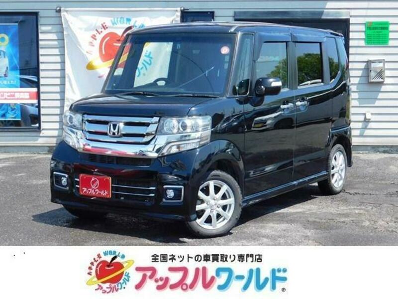 HONDA N BOX CUSTOM