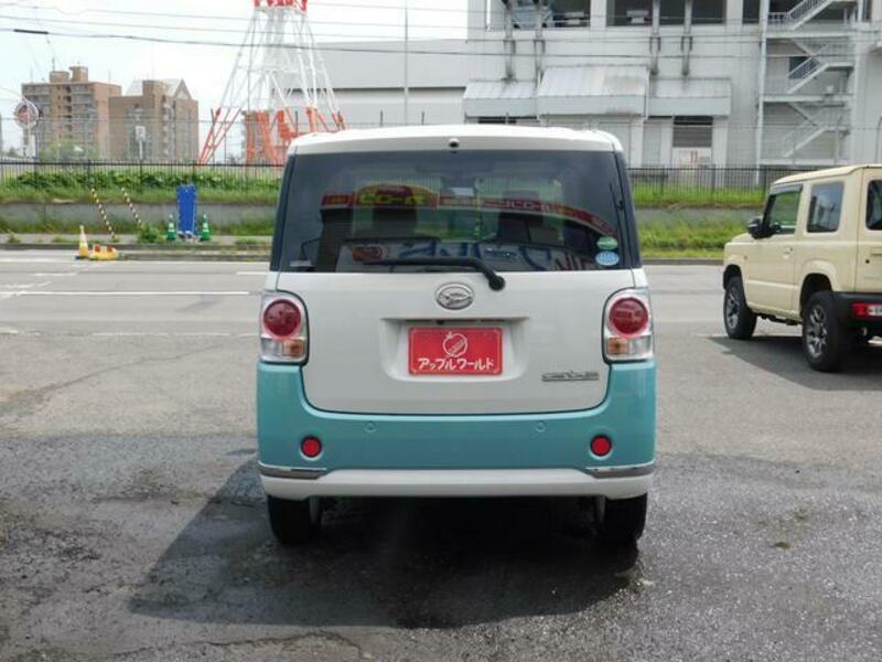 MOVE CANBUS