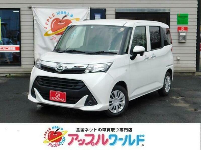 DAIHATSU THOR