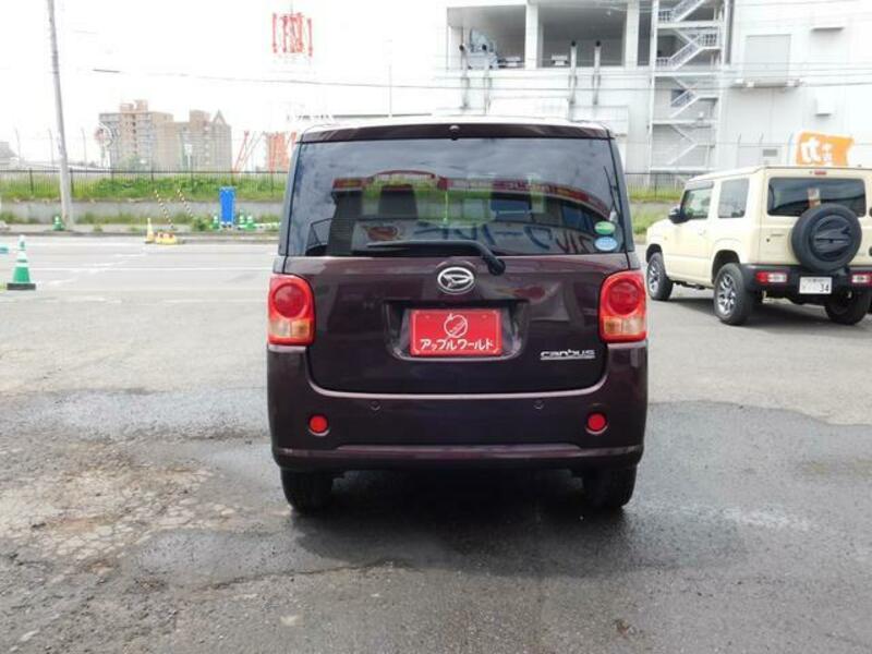 MOVE CANBUS