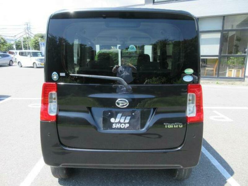 TANTO