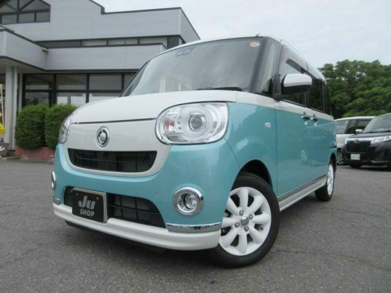 MOVE CANBUS