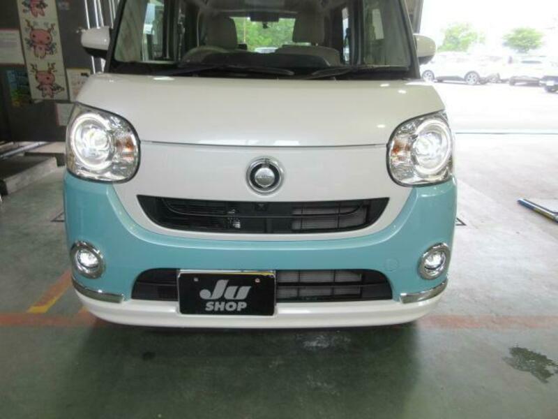 MOVE CANBUS