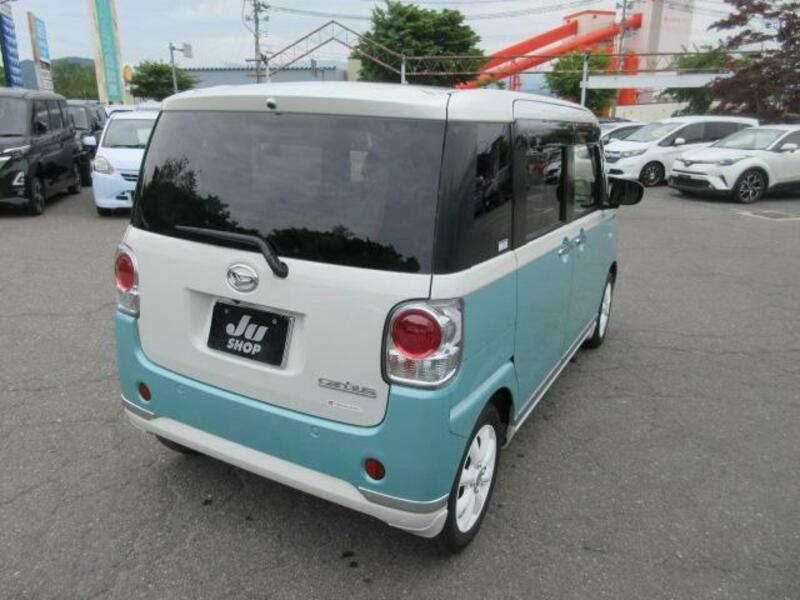 MOVE CANBUS