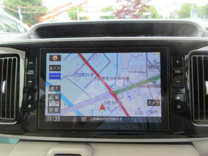 MOVE CANBUS