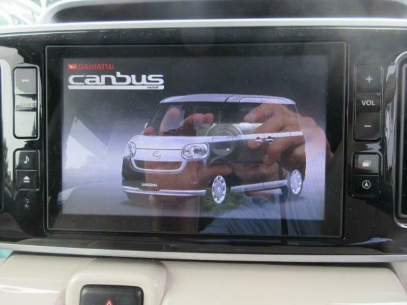 MOVE CANBUS