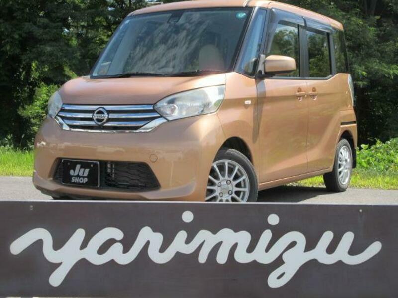 NISSAN DAYZ ROOX