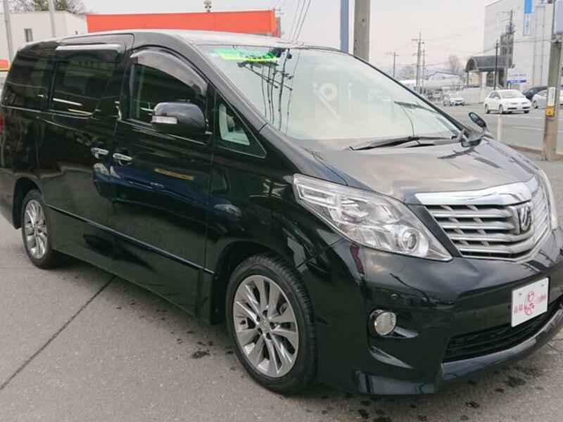 ALPHARD