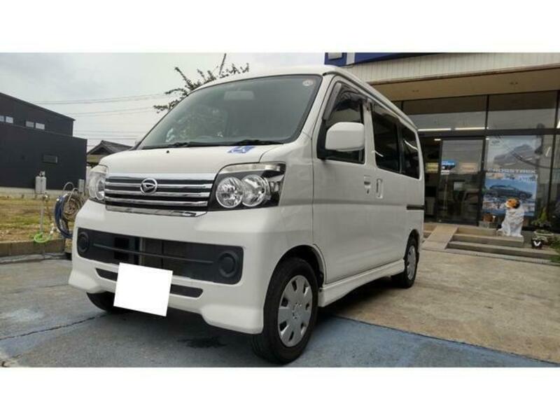ATRAI WAGON