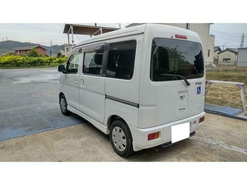 ATRAI WAGON