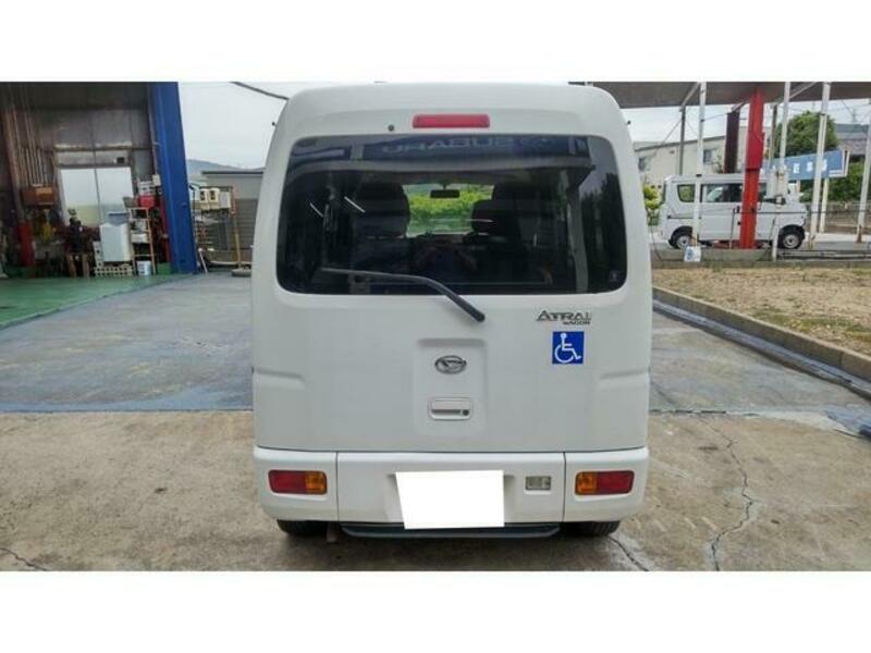 ATRAI WAGON