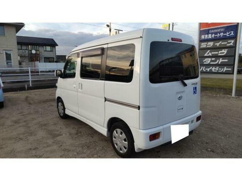 ATRAI WAGON