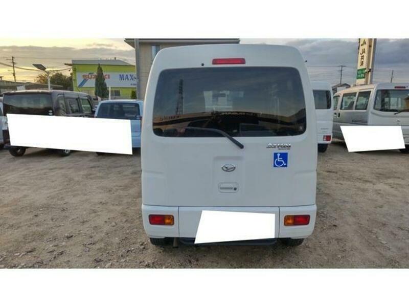ATRAI WAGON