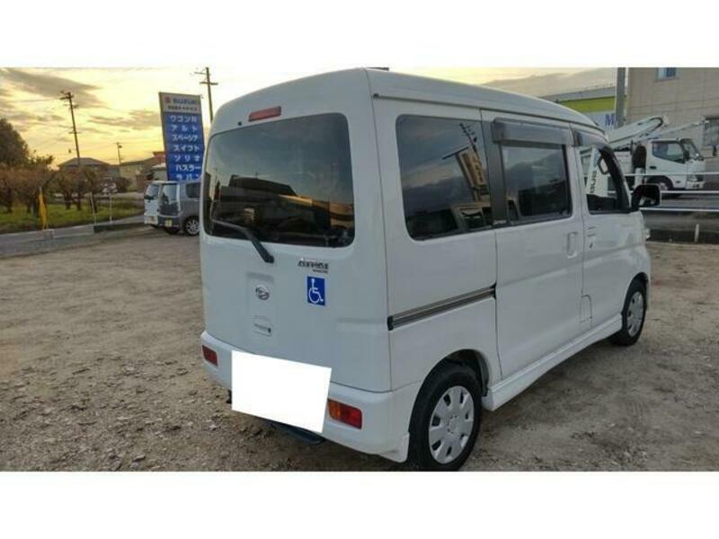 ATRAI WAGON