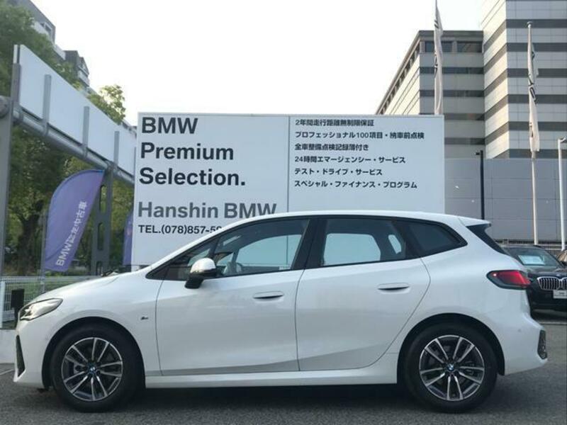 2 SERIES