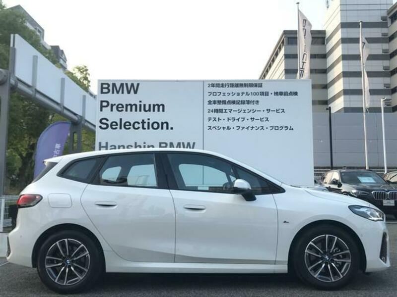 2 SERIES