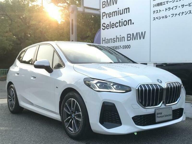 2 SERIES
