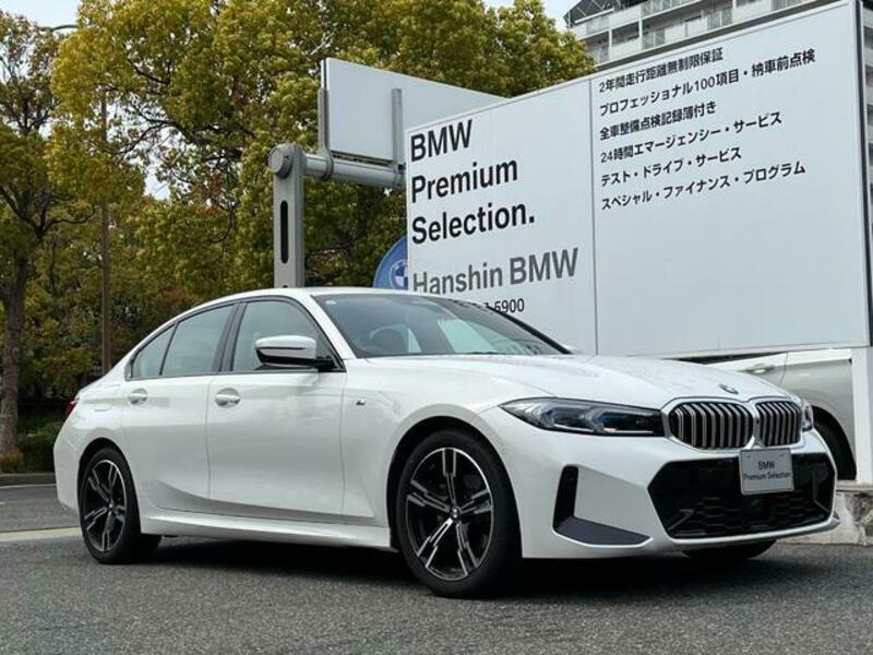 3 SERIES