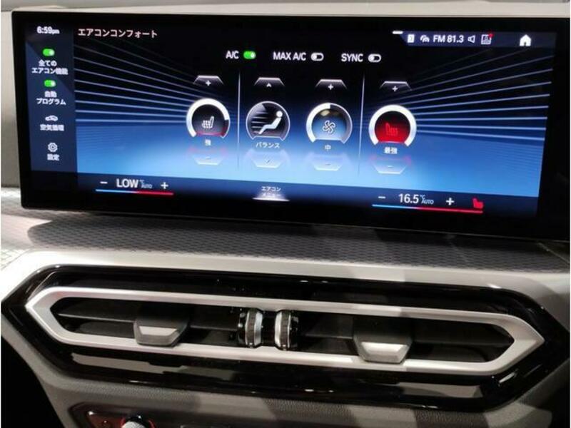 4 SERIES