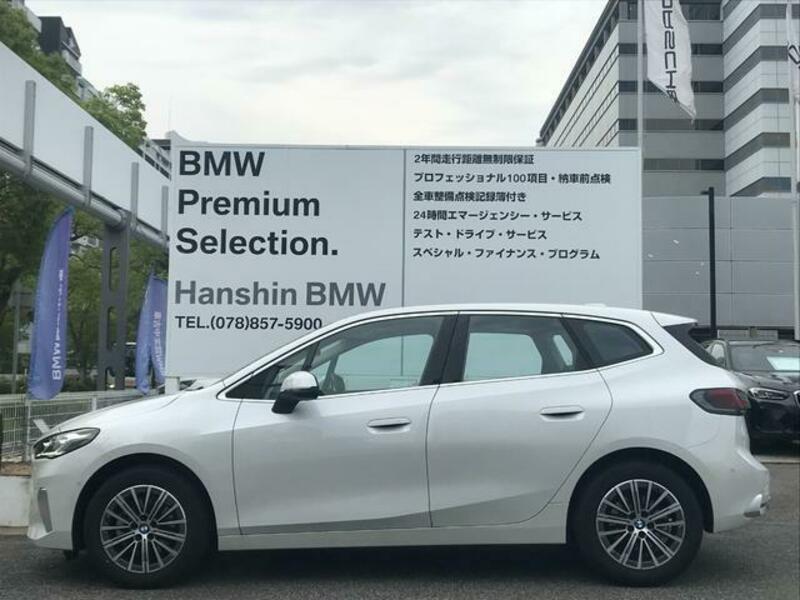 2 SERIES