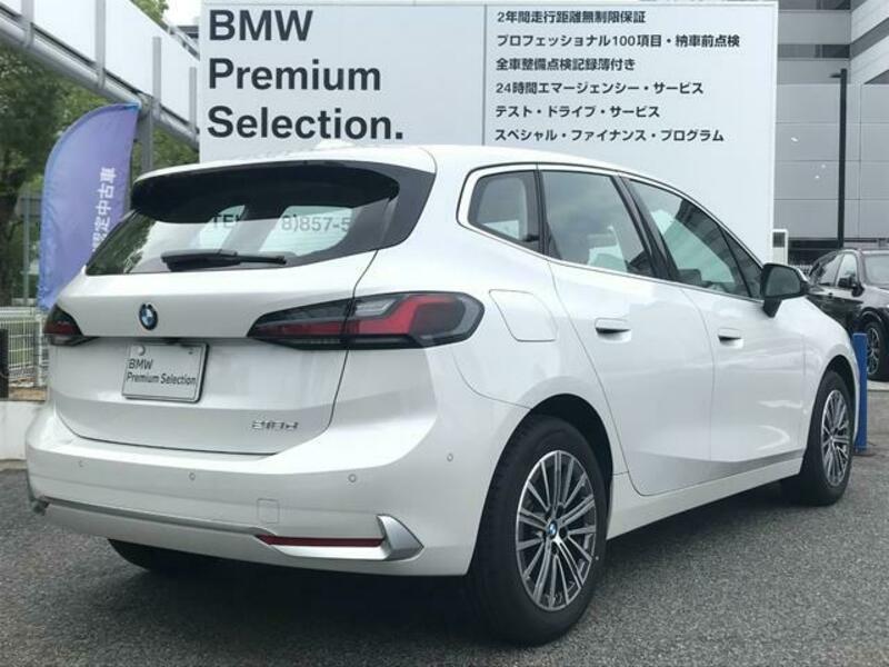 2 SERIES