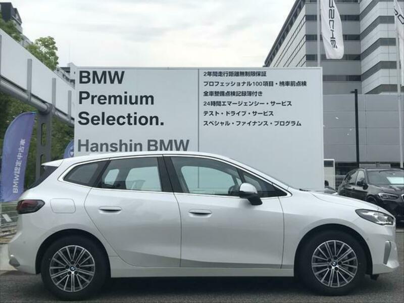 2 SERIES