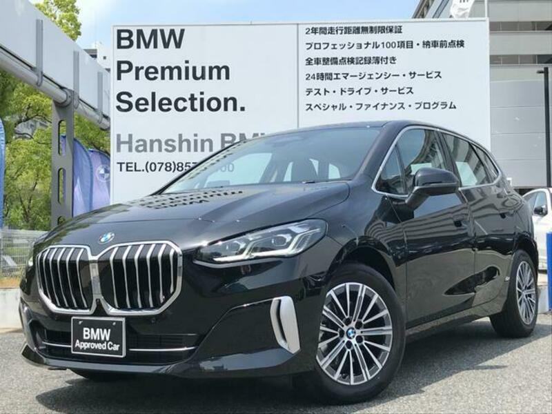 BMW 2 SERIES