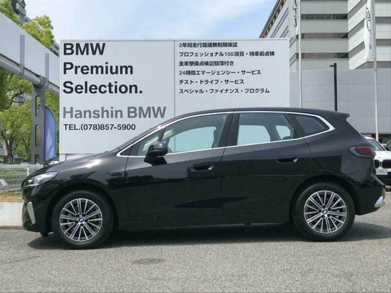 2 SERIES