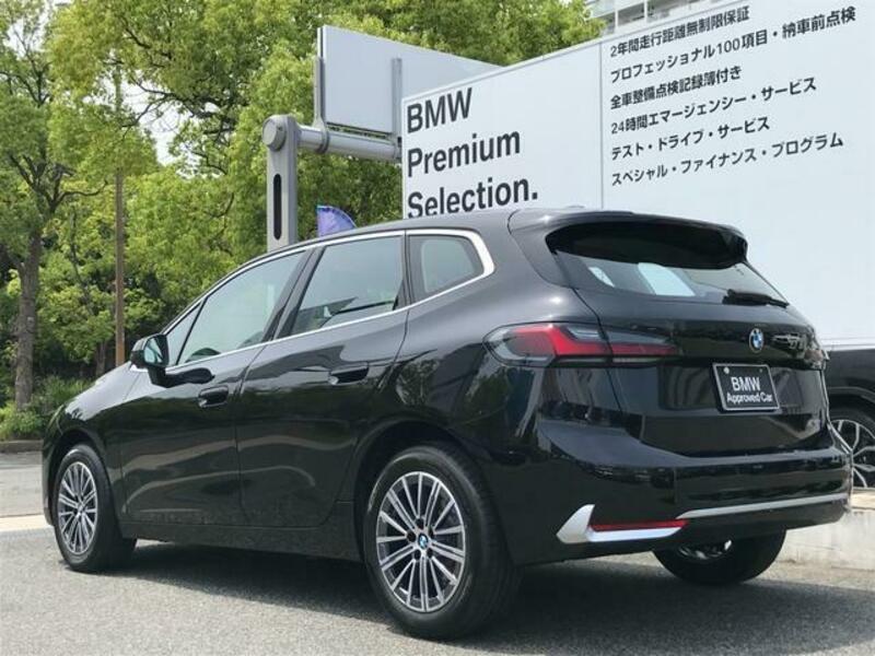 2 SERIES