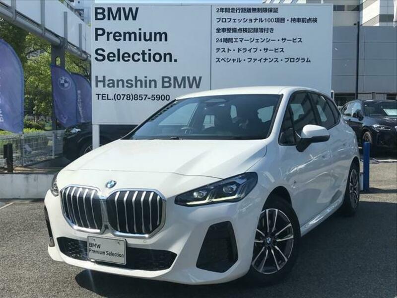 BMW 2 SERIES